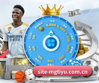 site-mgtiyu.com.cn APP