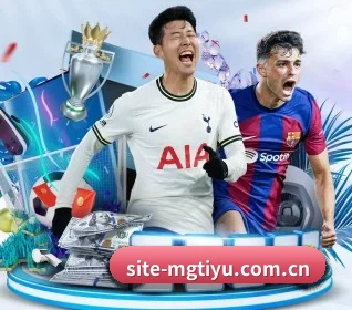 site-mgtiyu.com.cn APP